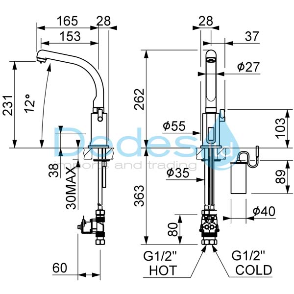 ΦΩΤΟΓΡΑΦΙΑ 2 ΜΠΑΤΑΡΙΑ ΝΙΠΤΗΡΑ/ΝΕΡΟΧΥΤΟΥ ΜΙΞΕΩΣ ΦΩΤΟΚΥΤΤΑΡΟ 7093SB MCM ΧΡΩΜΕ ΙΤΑΛ.ΠΕΡΙΣΤΡ/ΝΟ ΡΟΥΞ. ΜΠΑΤΑΡΙΑ ΛΙΘΙΟΥ