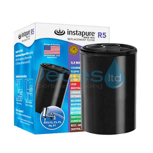 ΑΝΤΑΛΛΑΚΤΙΚO ΙΣΧΥΡΟ R-5 INSTAPURE ΣΥΣΚΕΥΗΣ ΦΙΛΤΡΟΥ F2-5 ΓΙΑ ΑΦΑΙΡΕΣΗ ΕΠΙΠΛΕΟΝ ΜΟΛΥΒΔΟΥ & ΚΑΔΜΙΟΥ