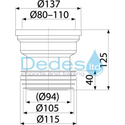 ΦΩΤΟΓΡΑΦΙΑ 2 ΣΥΝΔΕΣΜΟΣ ΜΑΚΡΥΣ ΙΣΙΟΣ 20mm A991 W/C ALCAPLAST L=95-125mm ΠΟΛΥΠΡΟΠΥΛΕΝΙΟΥ Φ80-110 / 94-115