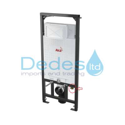 ΦΩΤΟΓΡΑΦΙΑ 3 ΚΟΝΣΟΛΑ ΠΑΡΟΧΗΣ ΝΕΡΟΥ 1/2"x3/4" P103  ALCAPLAST ΜΕΤΑΛΙΚΗ ΓΙΑ ΚΑΖΑΝΑΚΙ ΕΝΤΟΙΧΙΣΜΟΥ