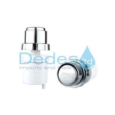 ΜΠΟΥΤΟΝ ΑΕΡΟΣ ΠΛΑΣΤΙΚΟ No2 SPEK ΜΕ ΦΑΡΔΥ ΠΑΤΗΜΑ ΧΡΩΜΕ ΑΠΟ ABS