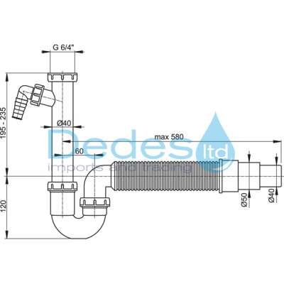 ΦΩΤΟΓΡΑΦΙΑ 2 ΣΙΦΩΝ ΝΕΡΟΧΥΤΟΥ A83 ALCAPLAST ΜΕ ΣΠΙΡΑΛΩΤΗ ΕΞΟΔΟ Φ40/50 ΜΟΝΟ ΧΩΡΙΣ ΒΑΛΒΙΔΑ & ΠΑΡΟΧΗ ΠΛΥΝΤΗΡΙΟΥ