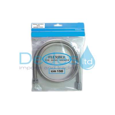 ΣΠΙΡΑΛ ΜΠΑΝΙΟΥ ΧΡΩΜΕ 150cm ΜΕ ΚΩΝΟ ΜΕΤΑΛΛΙΚO ΣΕ ΝΑΥΛΟΝ