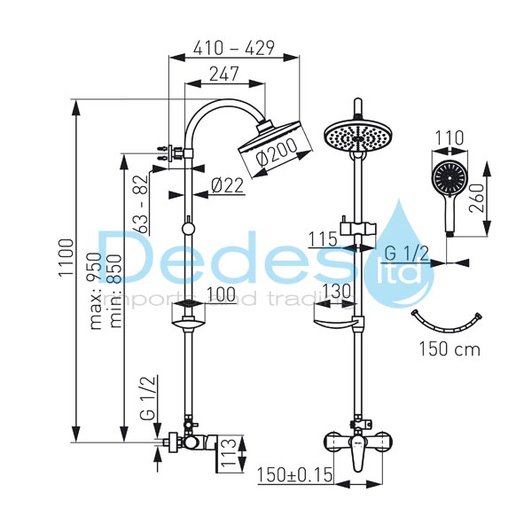 ΦΩΤΟΓΡΑΦΙΑ 3 ΚΟΛΟΝΑ ΝΤΟΥΣ ALGEO ΠΛΗΡΗΣ ΜΕ ΜΠΑΤΑΡΙΑ ΚΩΔΩΝΑ Φ200 ΤΗΛΕΦΩΝΟ 3ΘΕΣΕΩΝ ΣΠΙΡΑΛ 150cm ΔΙΑNOMEA ΣΕ ΚΟΥΤΙ