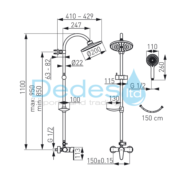 ΦΩΤΟΓΡΑΦΙΑ 2 ΚΟΛΟΝΑ ΝΤΟΥΣ RITTO ΠΛΗΡΗΣ ΜΕ ΜΠΑΤΑΡΙΑ ΚΩΔΩΝΑ Φ200 ΤΗΛΕΦΩΝΟ 3ΘΕΣΕΩΝ ΣΠΙΡΑΛ 150cm ΔΙΑNOMEA ΣΕ ΚΟΥΤΙ